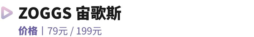 儿童游泳要泳帽吗,宝宝游泳用戴泳帽吗