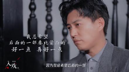 男版的鞠婧祎,被称为男版鞠婧祎