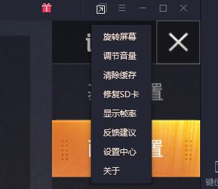 2022年和平精英模拟器灵敏度,和平精英新版本模拟器最稳灵敏度