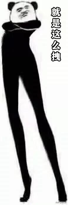 成都男人很受欢迎,成都男人到底有多迷人