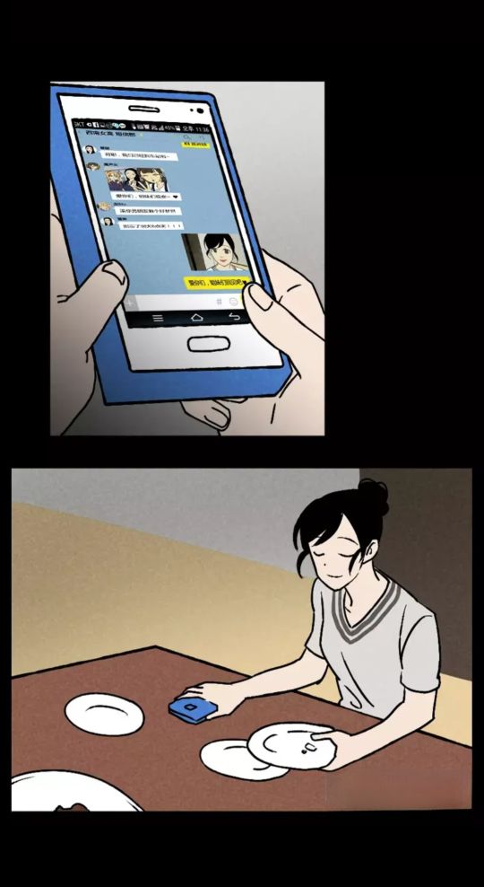 noise怎么重启,noise蓝牙耳机提示音