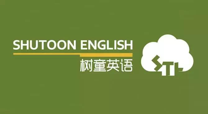 橄榄球四分卫教程,小桂英语全新升级