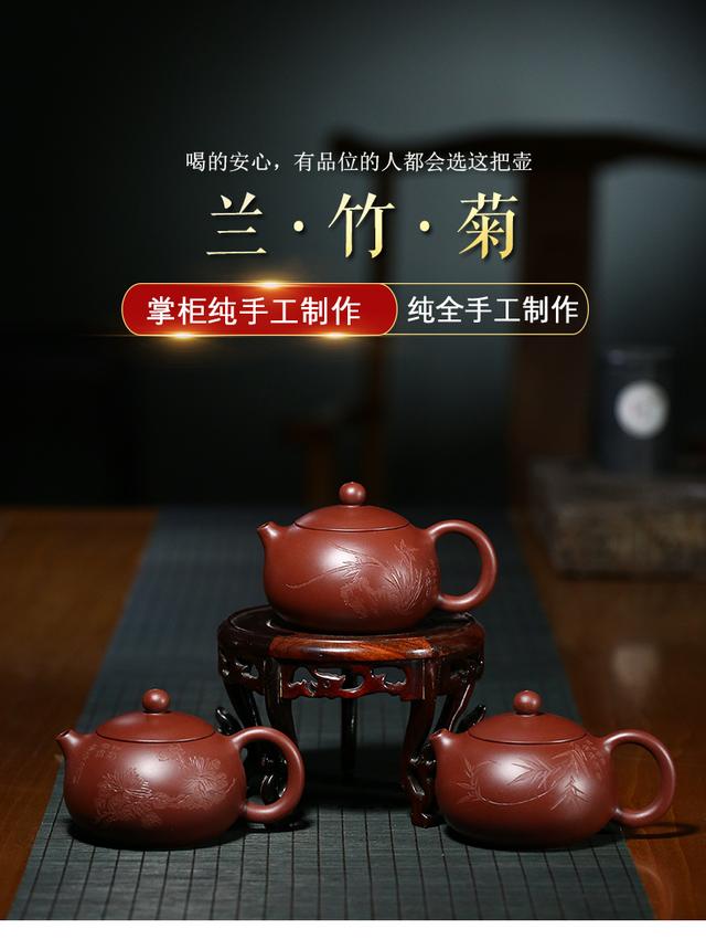 紫砂茶壶是不是比较烫手,烫手的紫砂壶