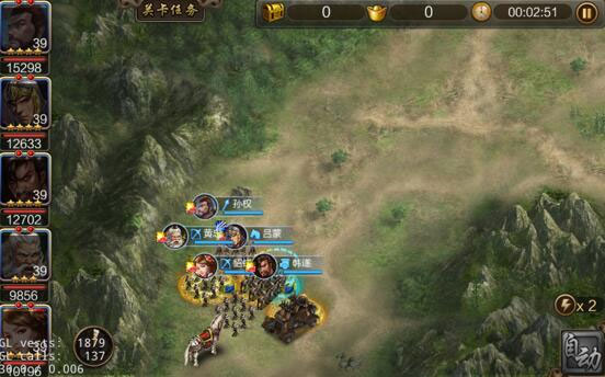 手机版三国战争游戏大全,三国之战安卓版下载