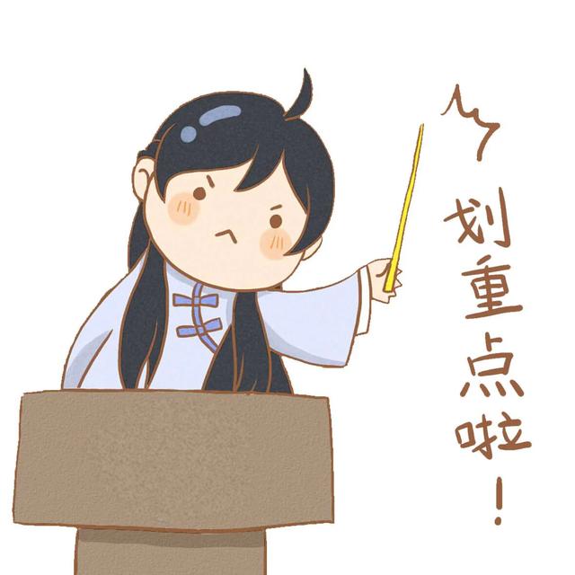 60岁乳腺增生怎么回事,乳腺增生怎么消除最快有效