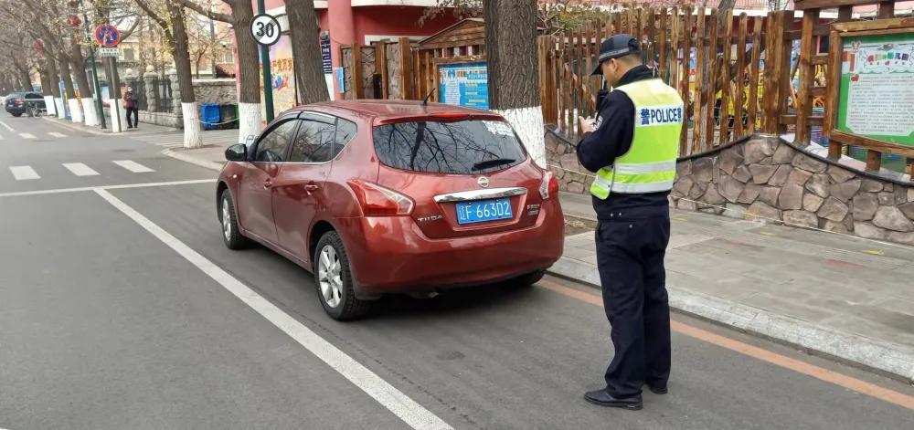宽甸违停交警举报电话,宽甸违停怎么处罚