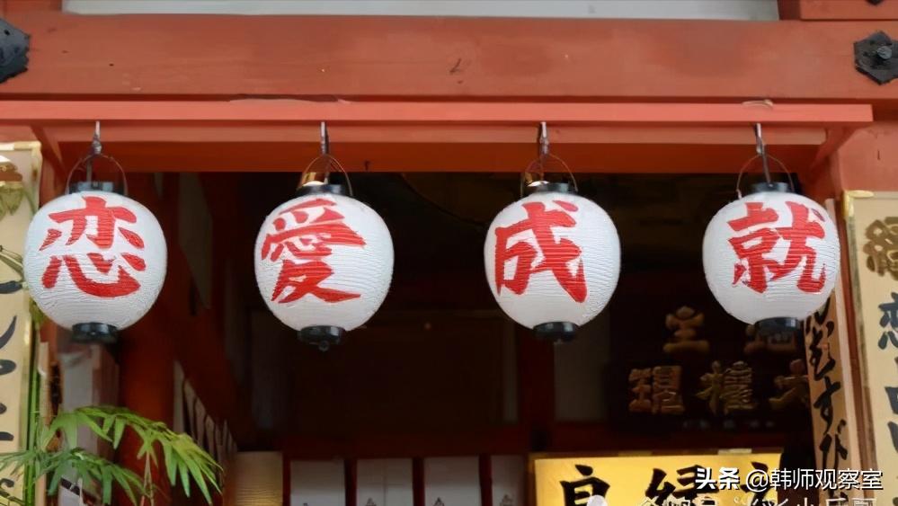 日本国护照上的文字,为什么日本护照有篆文