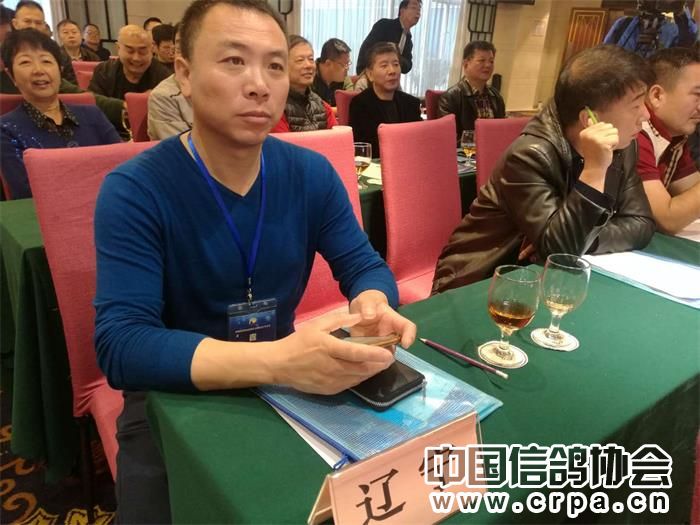 中国信鸽协会各地鸽会,惠州市信鸽协会电话