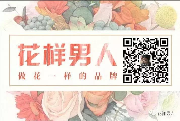 眼科领域产品前景,中国眼科未来发展