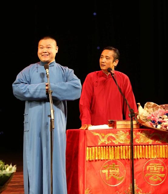 德云社癸卯年末封箱相声演出,德云社庚子年封箱庆典在线