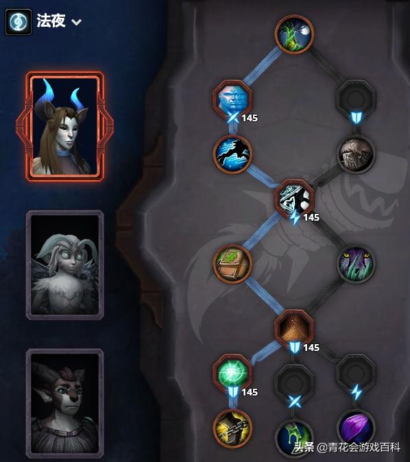 魔兽世界暗影国度武僧9.2,暗影国度踏风武僧输出手法