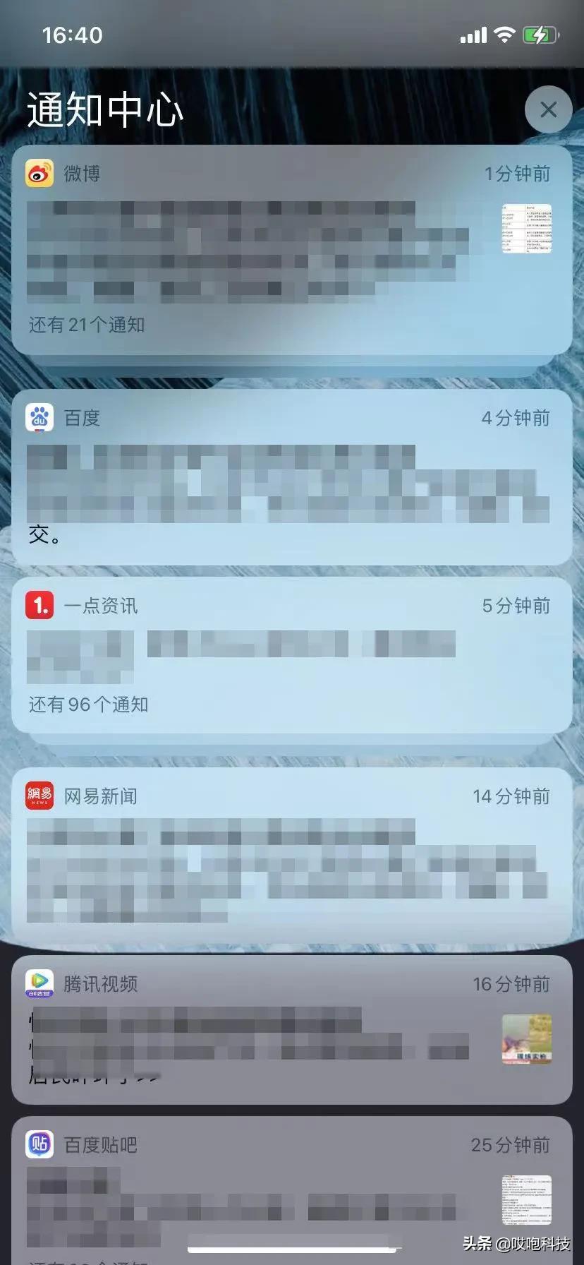 几步设置让你的新iphone更好用,新买的iphone要开启的几个功能