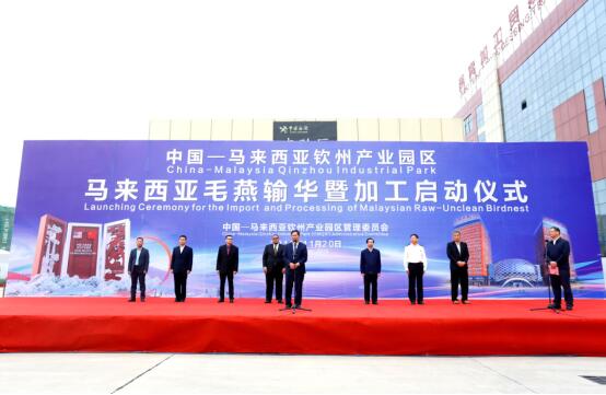 鐕曠獫姣涚嚂鍑哄彛涓浗,姣涚嚂鍑哄彛鍏ㄧ悆棣栨壒