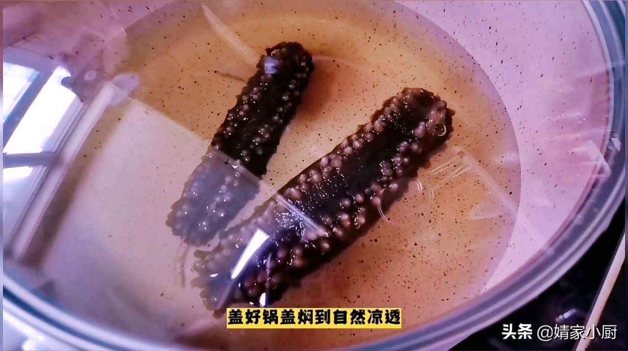 海参好吃么,海参好与坏干货