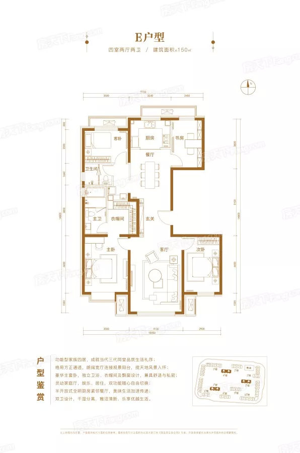 大兴亦庄即将开盘的别墅,亦庄新楼盘限竞盘