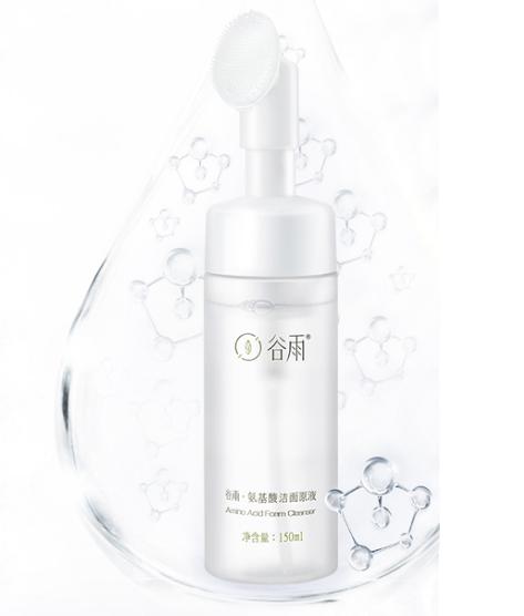 氨基酸洗面奶大揭秘,氨基酸洗面奶真的是越洗越白吗