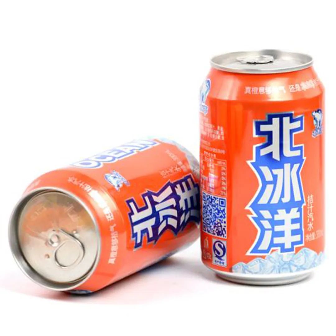 20年前的饮品你喝过几种,20年前的奶茶饮料