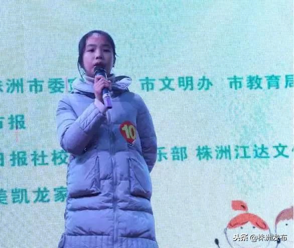 株洲校园小记者十强百佳千优活动,校园记者选拔