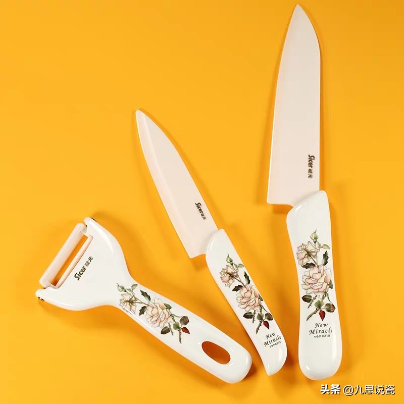 硅元陶瓷旗舰店陶瓷刀,硅元陶瓷刀