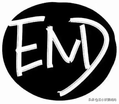 8月网购零食测评合集，加冰加浓加性价比，有爽到