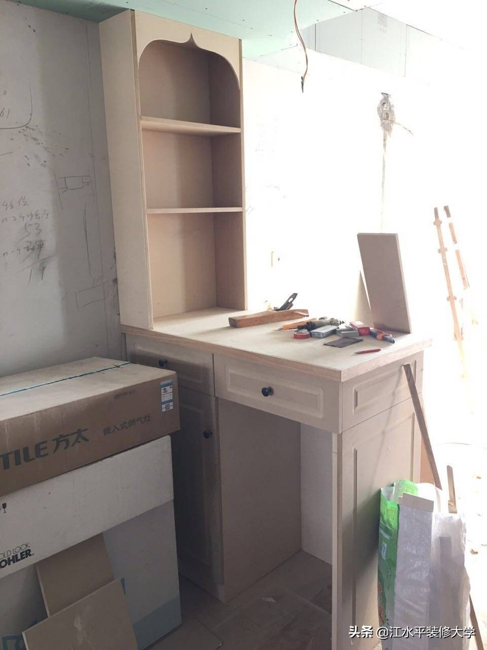 南京汇景和园装修,南京汇景和园一室一厅