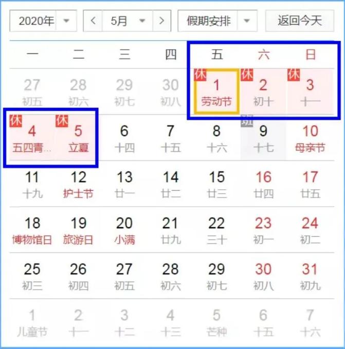 带好XXL的胃，无锡最会吃的吃货指南来了（一）