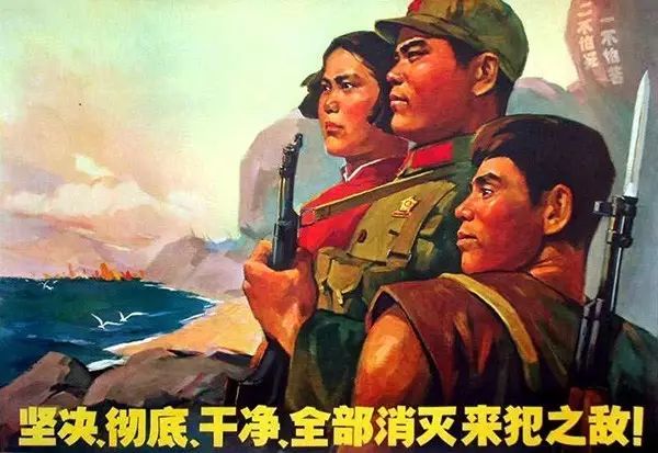 抗日时期中国的宣传画,大革命时期的宣传画