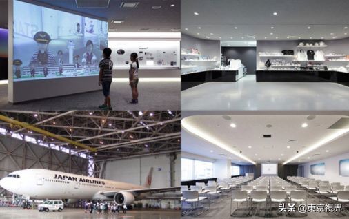 日本食品工厂参观,日本化妆品工厂参观