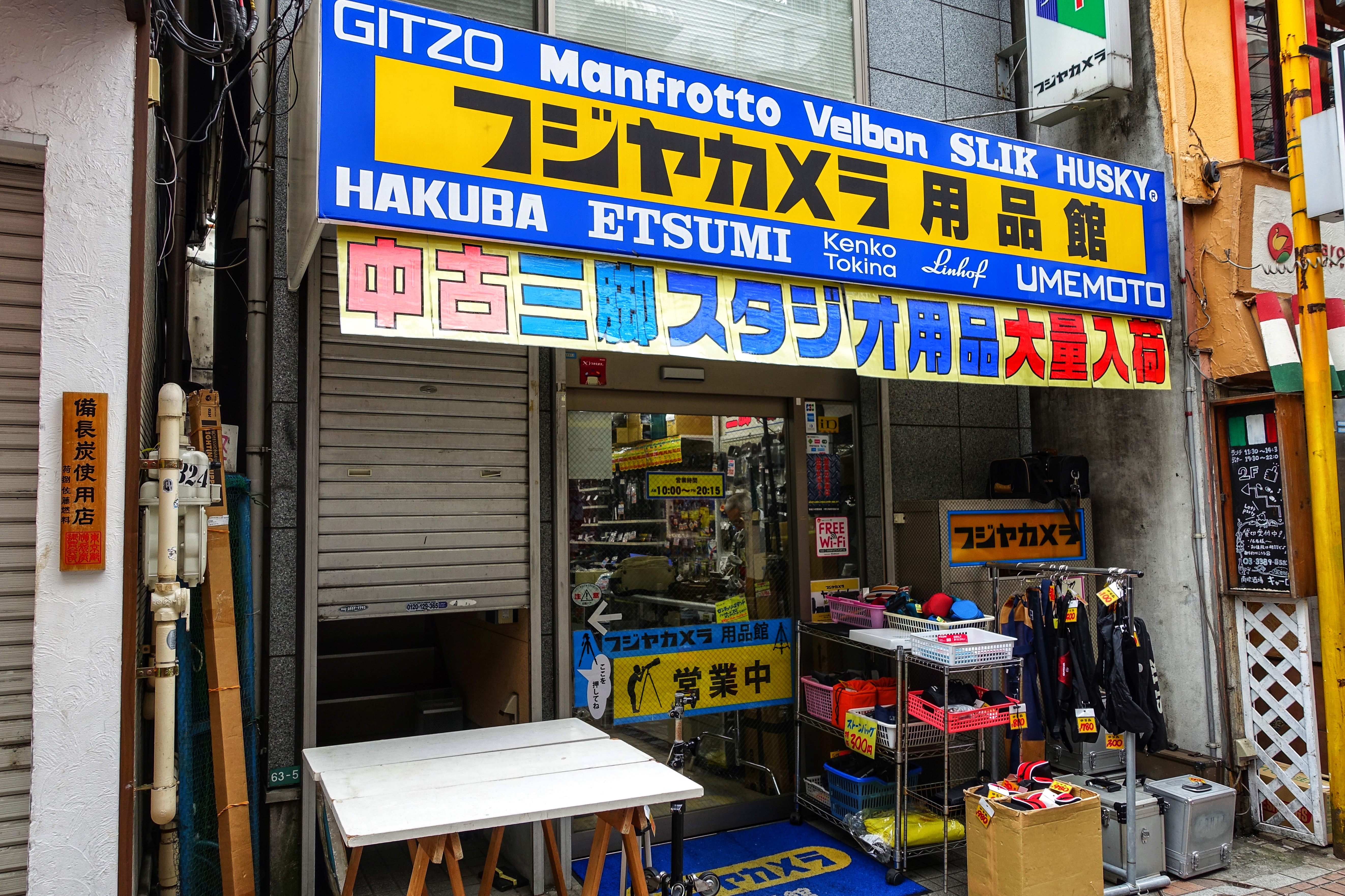 东京富士屋相机店,东京中古相机店全攻略