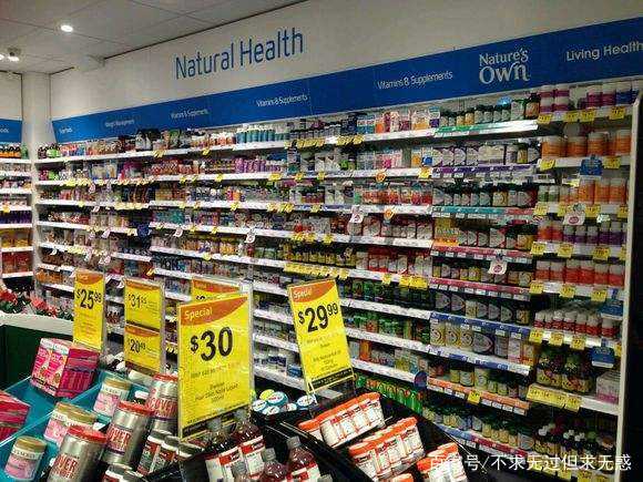 电商法2019案例,电商海外代购