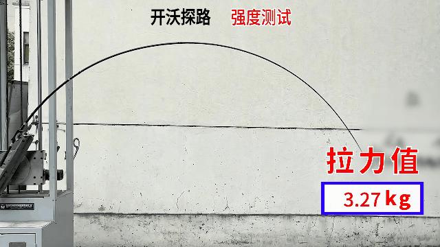 钓友公认十款性价比高的黑坑鱼竿,钓友公认黑坑十款性价比高的鱼竿