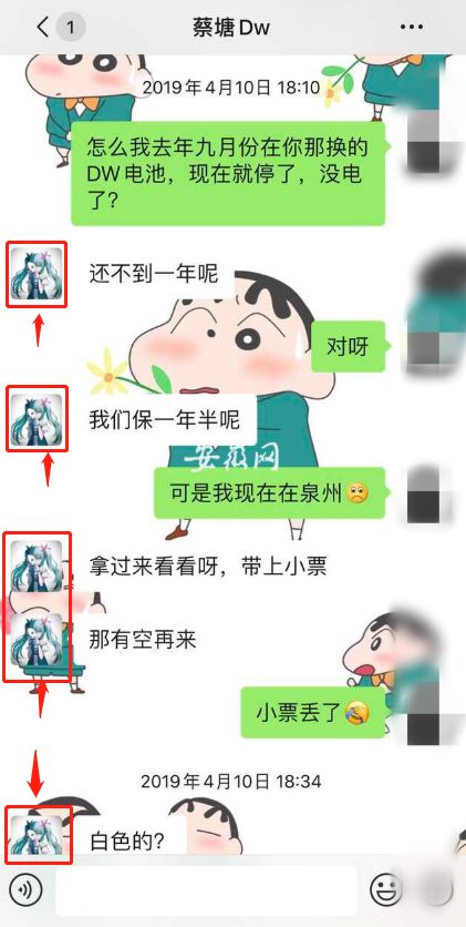 劳荣枝被抓全过程,劳荣枝朋友圈曝光