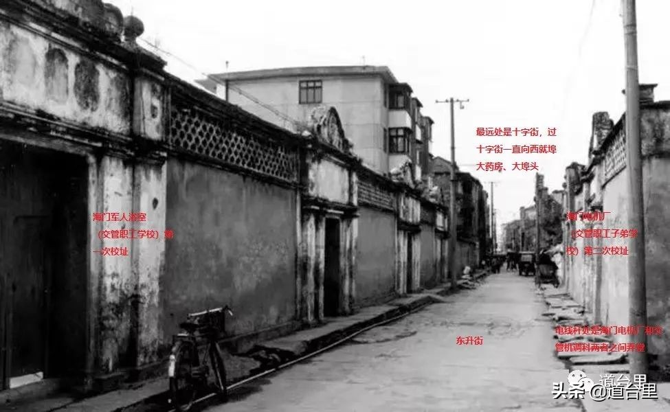 椒江区海门街道小学,椒江小学都有什么