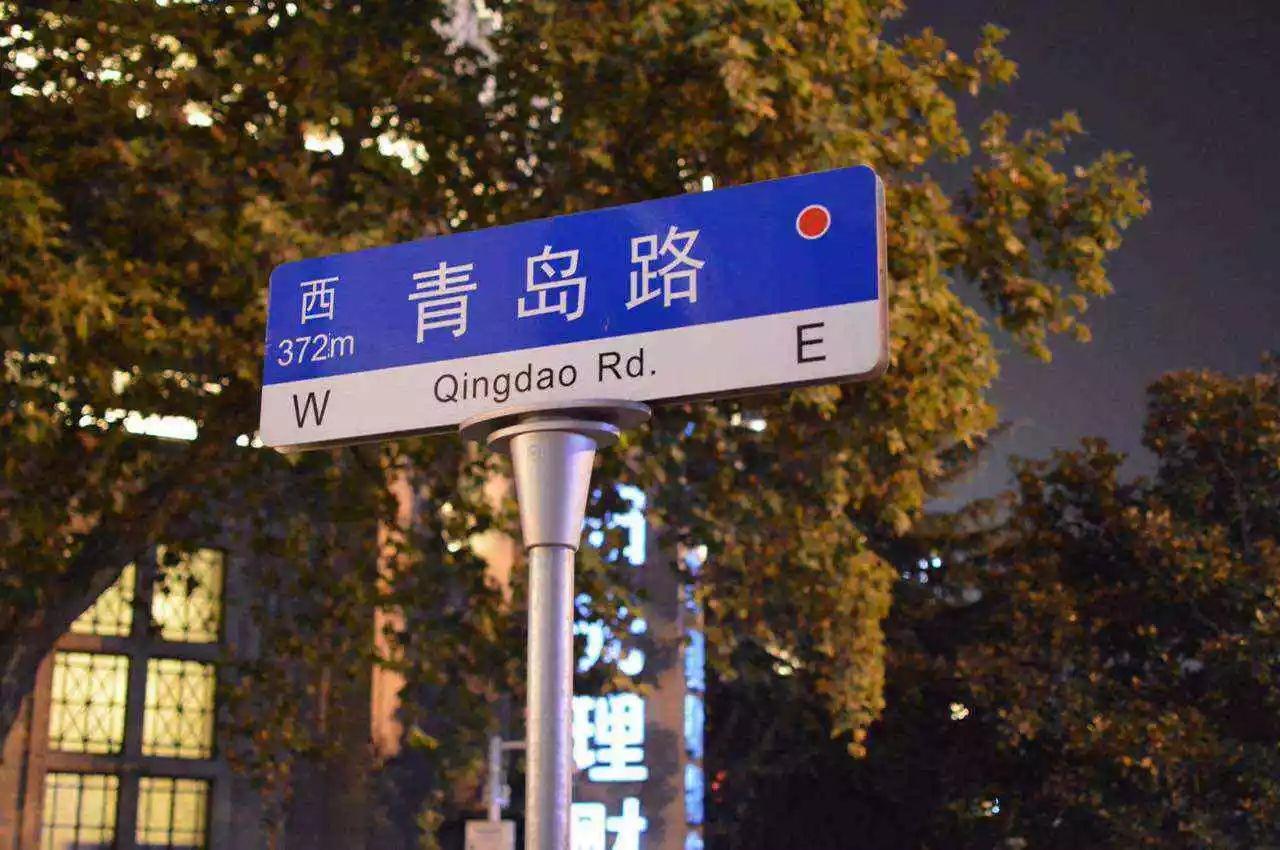 武汉华发首府别墅,汉口华发外滩荟别墅