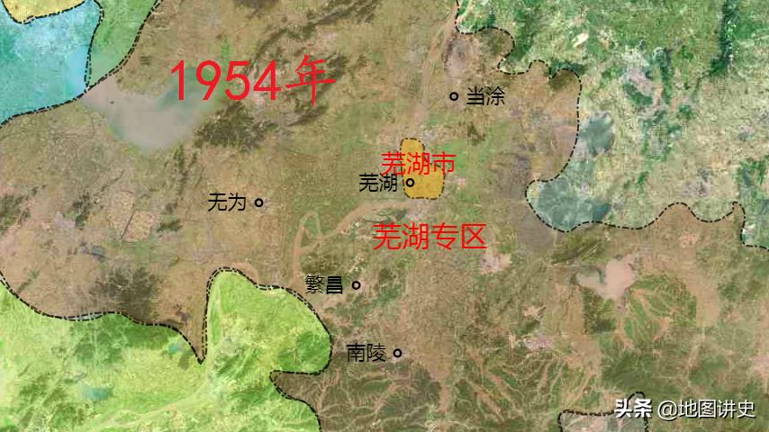 芜湖区划沿革,80年代芜湖管辖八大县