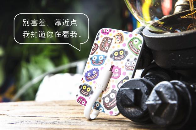 2019哪款充电宝性价比最高,充电宝颜值高性价比高推荐