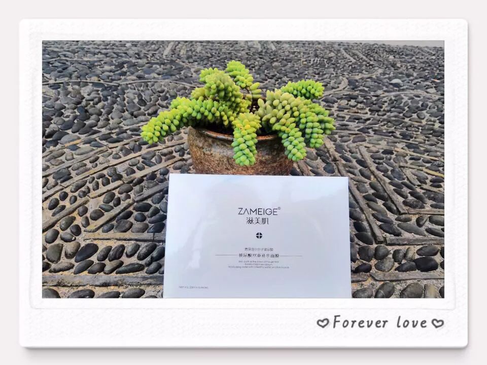 滋美肌玻尿酸面膜,滋美肌面膜测评