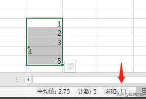 数据解析失败是为什么,1分钟判断数据异常