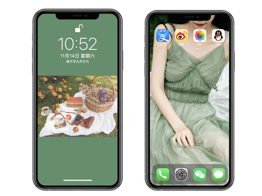 手机壁纸精选高清绿色护眼壁纸,绿色护眼壁纸高清全屏手机锁屏
