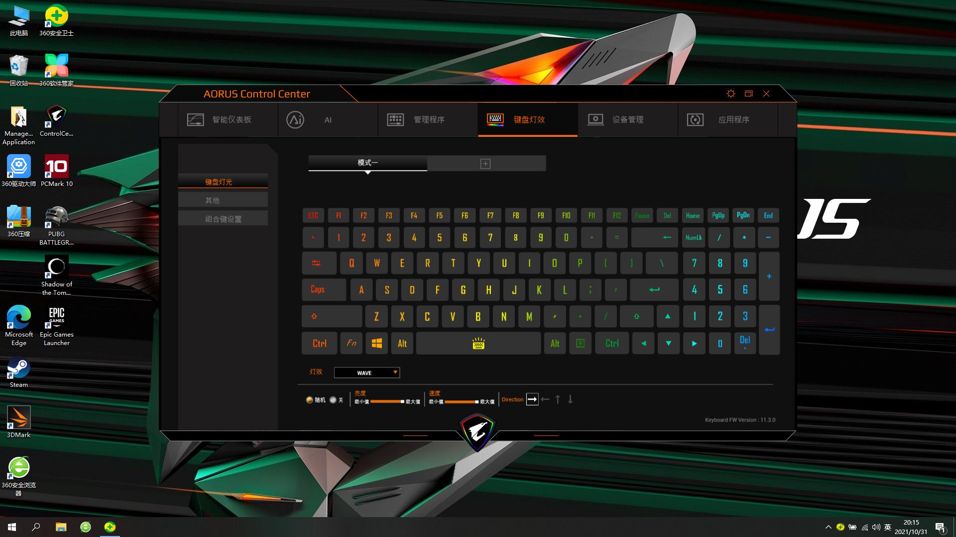 有雕牌游戏本，哪里都是电竞战场，值得游戏玩家背上的AORUS15PXD