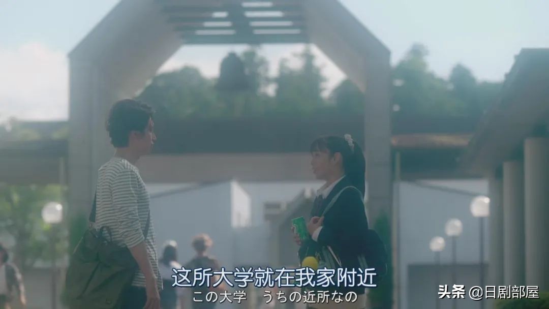 醒来发现妻子换了个人，又一部反婚反育日剧？