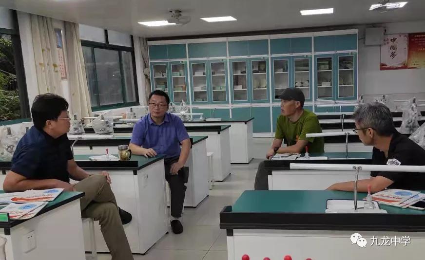 南京江北新区教育发展中心电话,南京江北新区教育发展中心