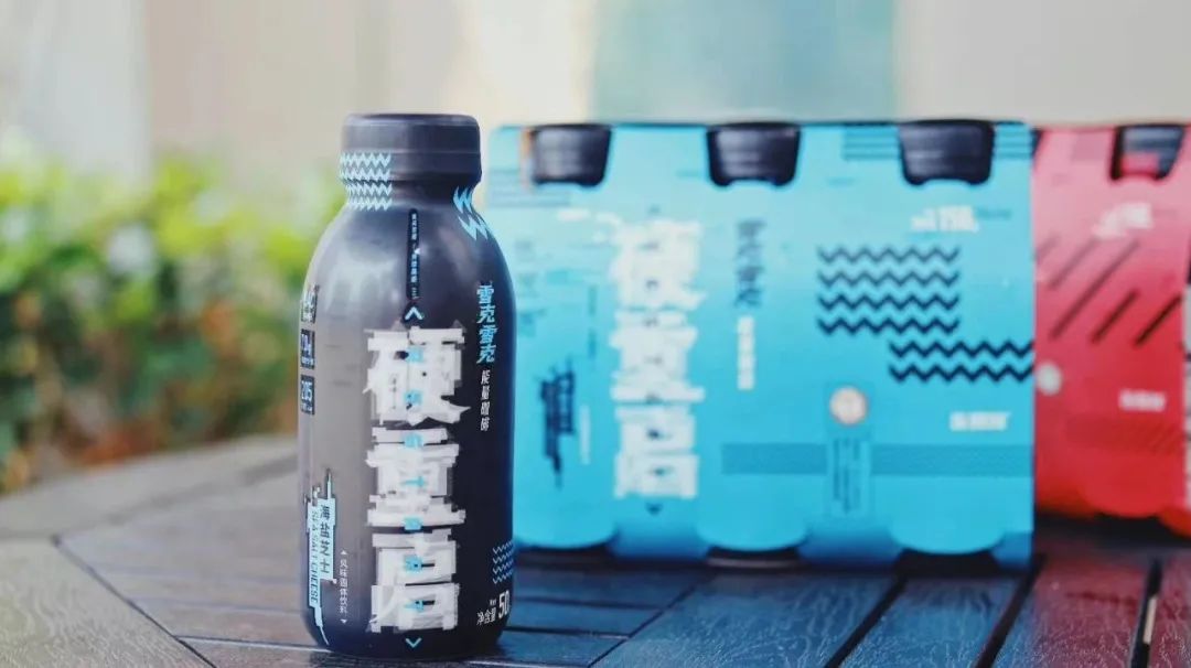 三年前的咖啡创业史是什么,国产咖啡创业史