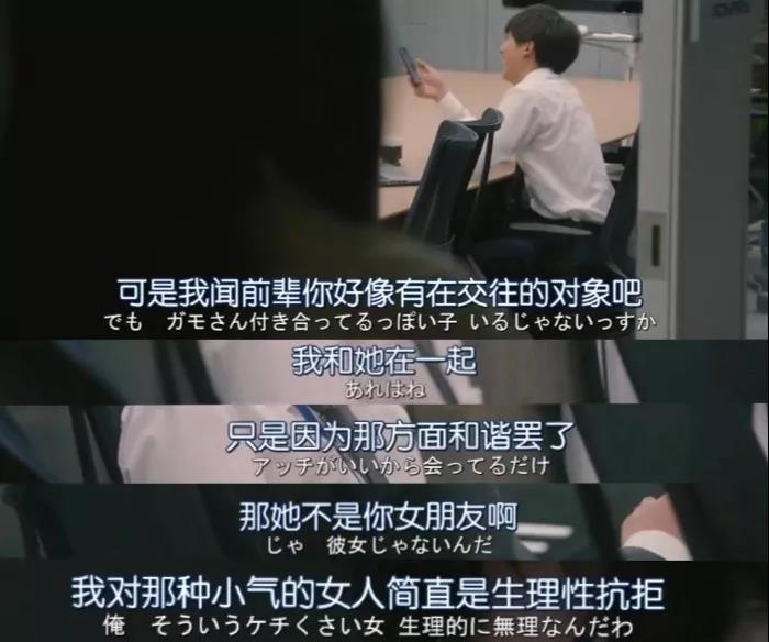 夜谈不足的意思,夜谈不敢谈恋爱的原因你中了几条