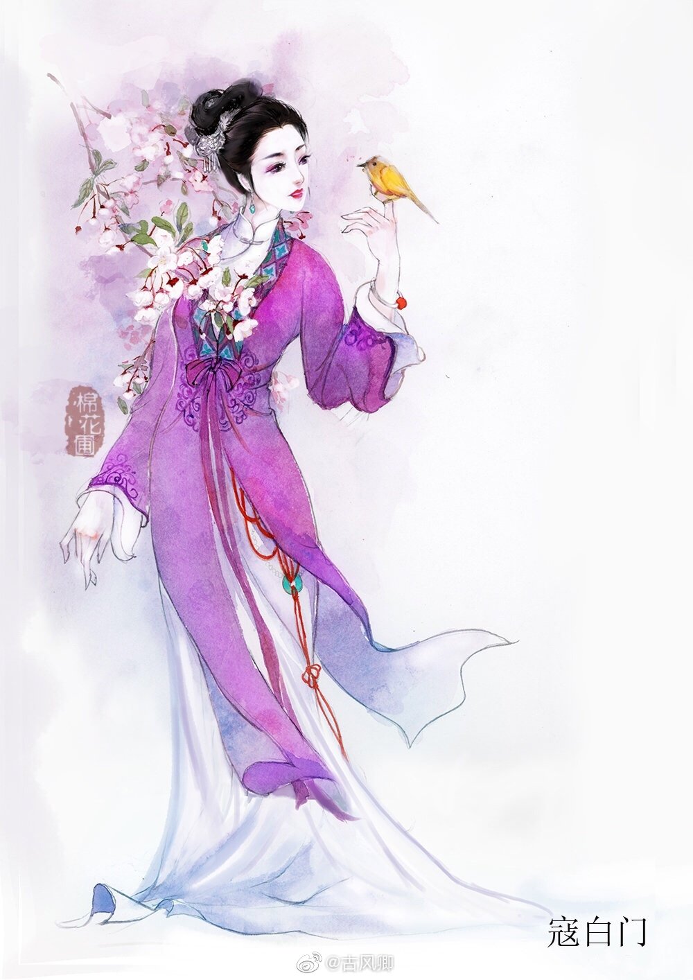 取自于诗词的名字,取自诗句里的名字