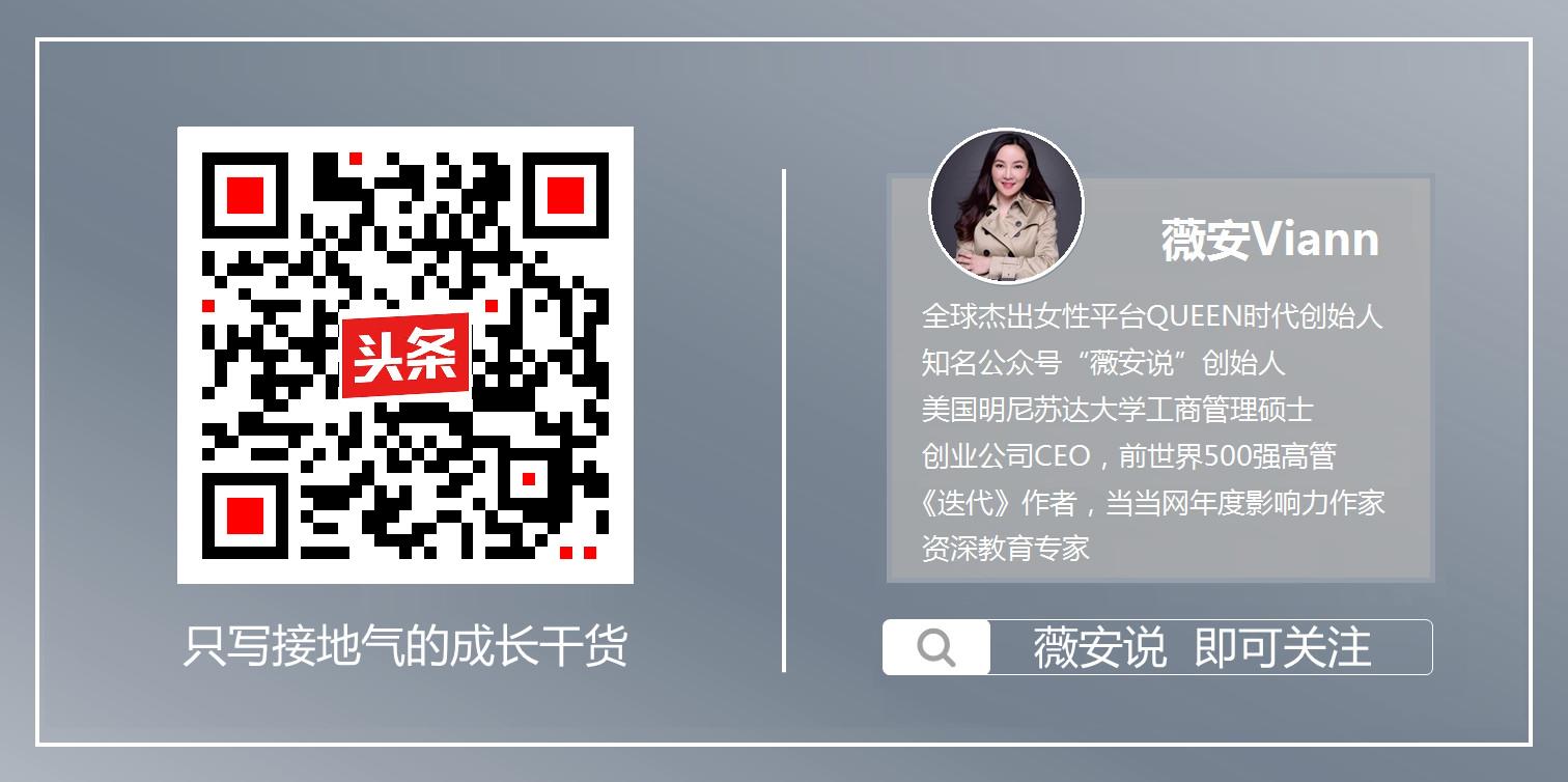 夫妻之间吵架了应该怎么劝,和媳妇吵架了要离婚怎么才能挽回