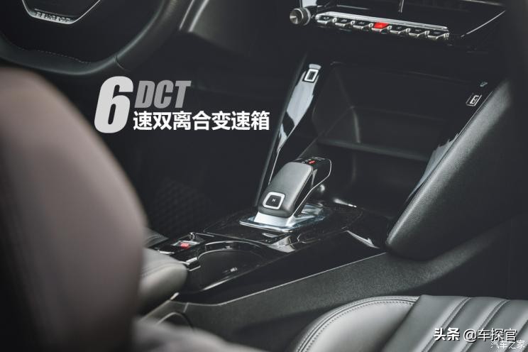 标致2008230thp3d臻尚版评测,个性不能当饭吃