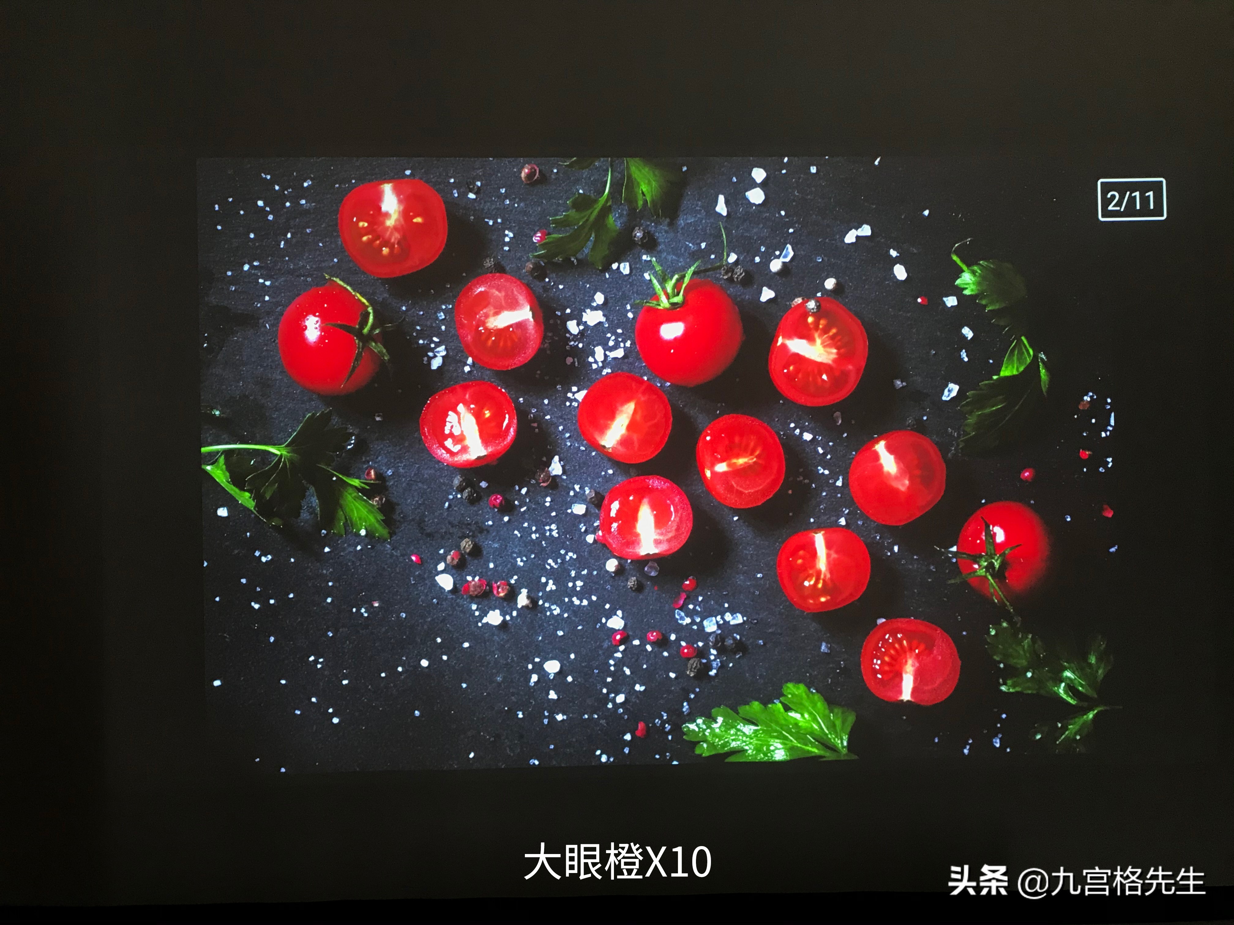 当贝投影仪和大眼橙x10pro,大眼橙x10pro值得入手吗