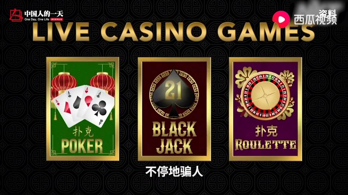 菲律宾马尼拉逃亡之路,菲律宾逃亡之路