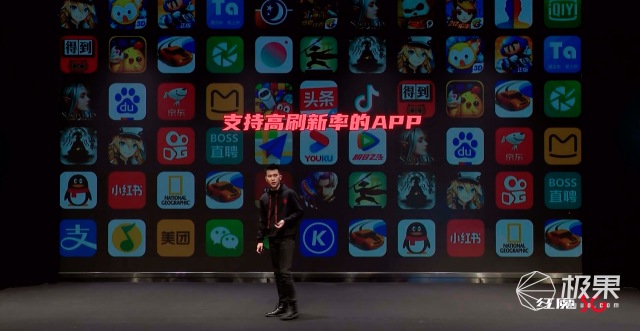 红魔5g全系标配144赫兹屏幕吗,144hz电竞屏红魔5g手机发布